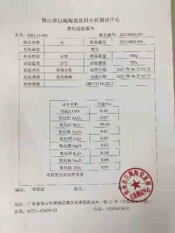 &#20048;&#40060;&#40;&#20013;&#22269;&#41;&#108;&#101;&#121;&#117;